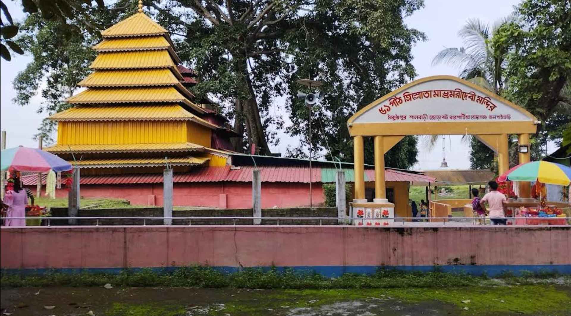 Bodaganj