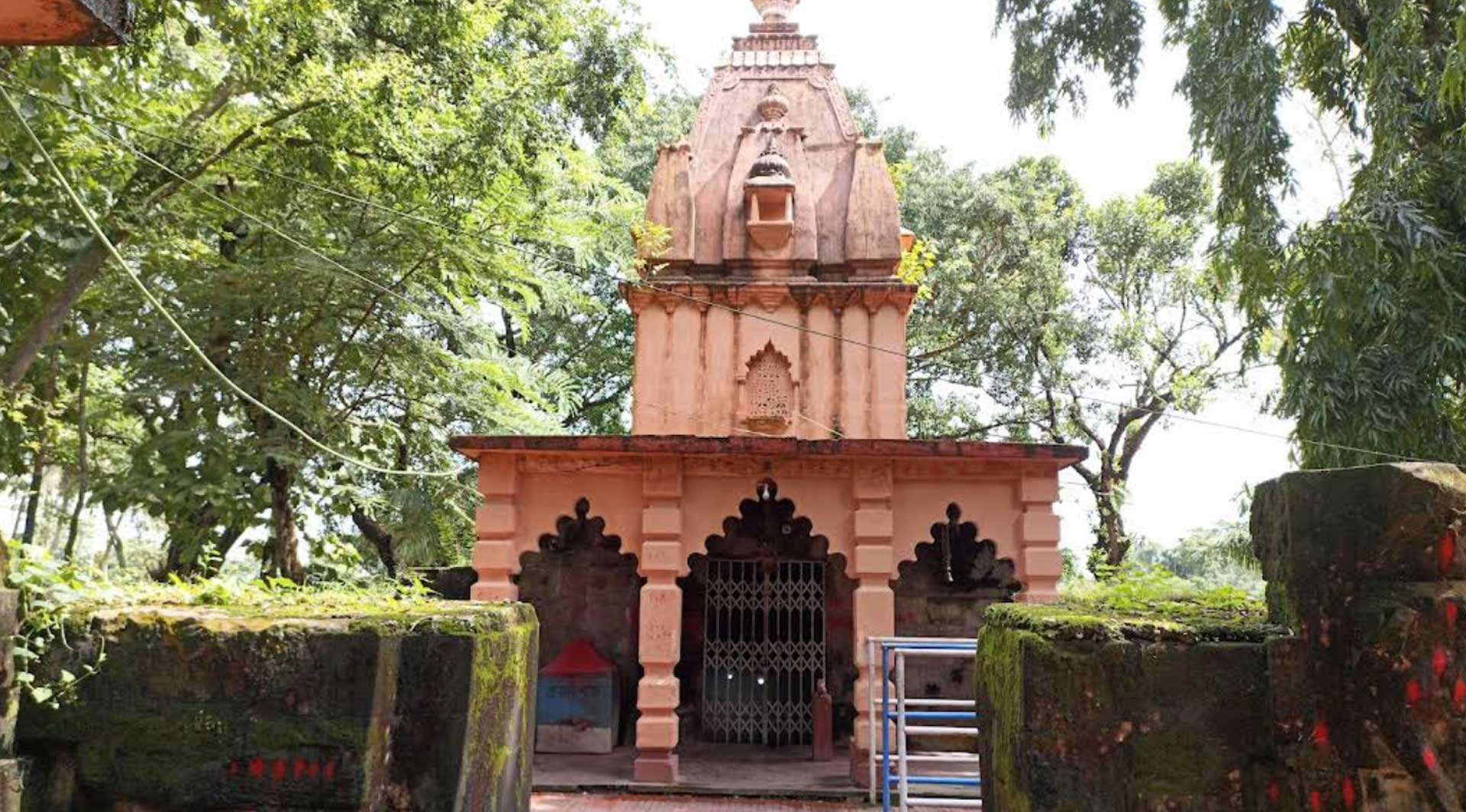 Jatileshwar Temple