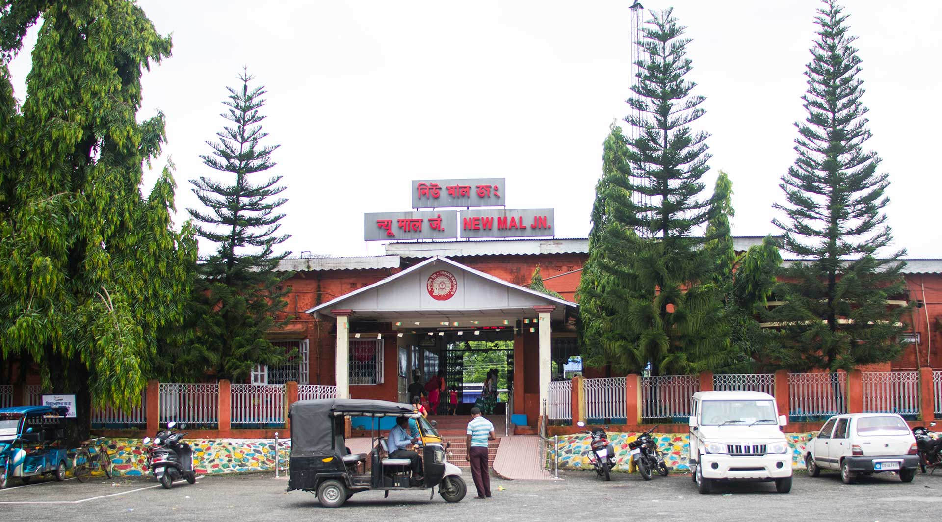 Malbazar